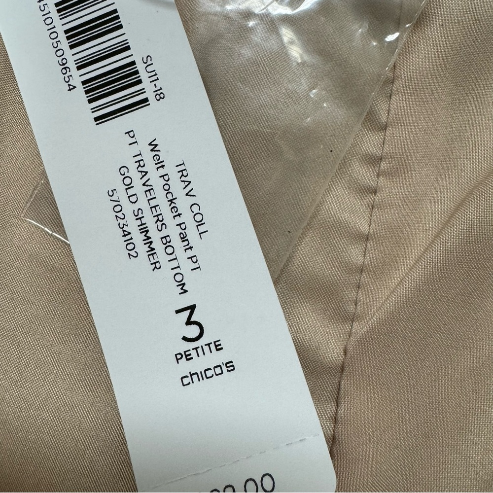 Chico's Metallic Gold Cream Travelers Pant Mesh Jacket Set Mother of the Bride - Picture 8 of 16
